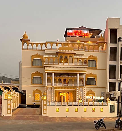 Hotel Holy Pushkar by DIV Hospitality