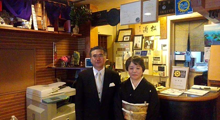 Ryokan Fukumakan