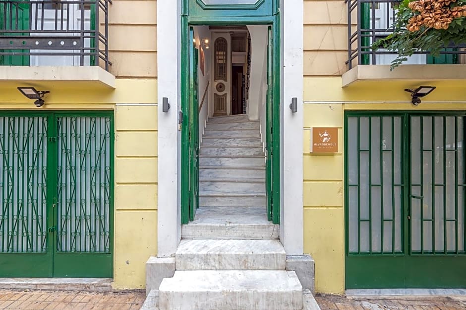 Mavrogenous - The Mansion