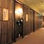 Umi No Hotel Isaba Ryokan