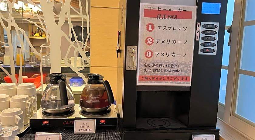 Link World Hotel Taipei