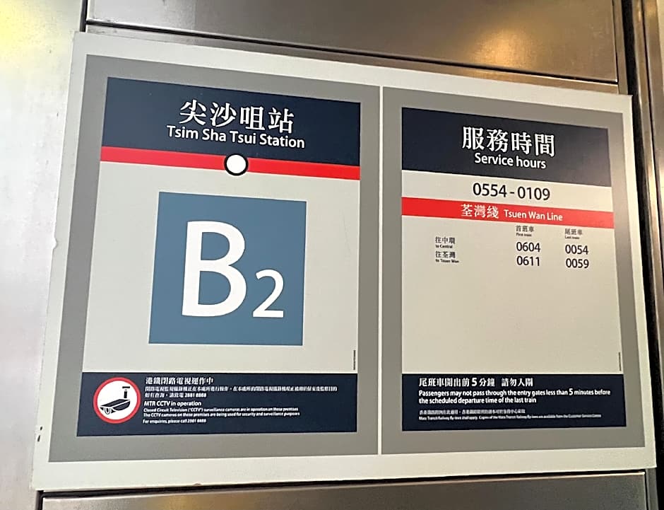 Lee Garden Guest House