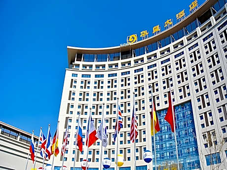 Qingdao Huaxi Hotel Jimo