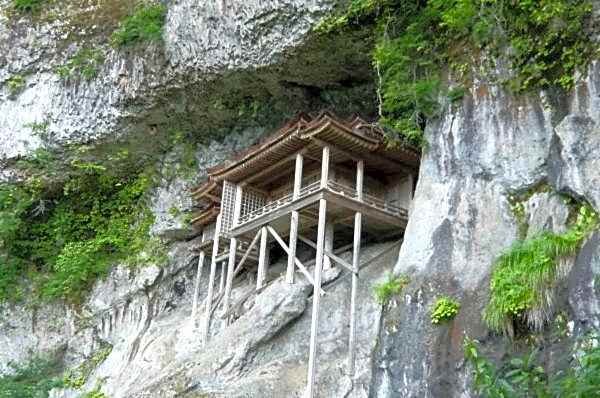 Hotel St Palace Kurayoshi