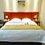 GreenTree Inn Linxi International Convention Center Express Hotel