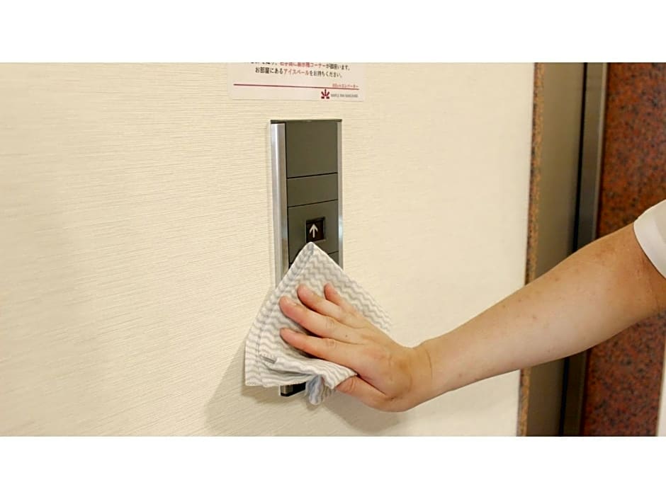 Maple Inn Makuhari - Vacation STAY 69618v