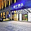 Ningbo Nantang Old Street Poning Hotel