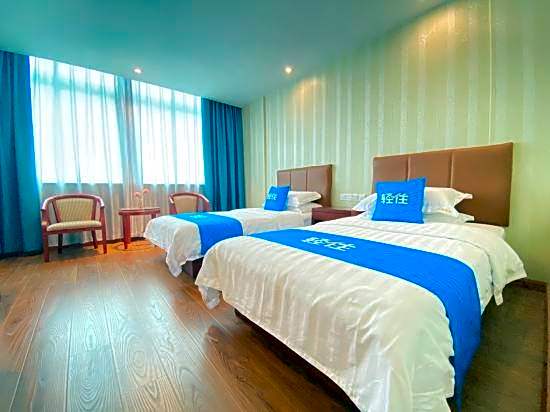 Qingzhu·Xinyin Hotel (Lishe Airport Shiqi Subway Station Branch)