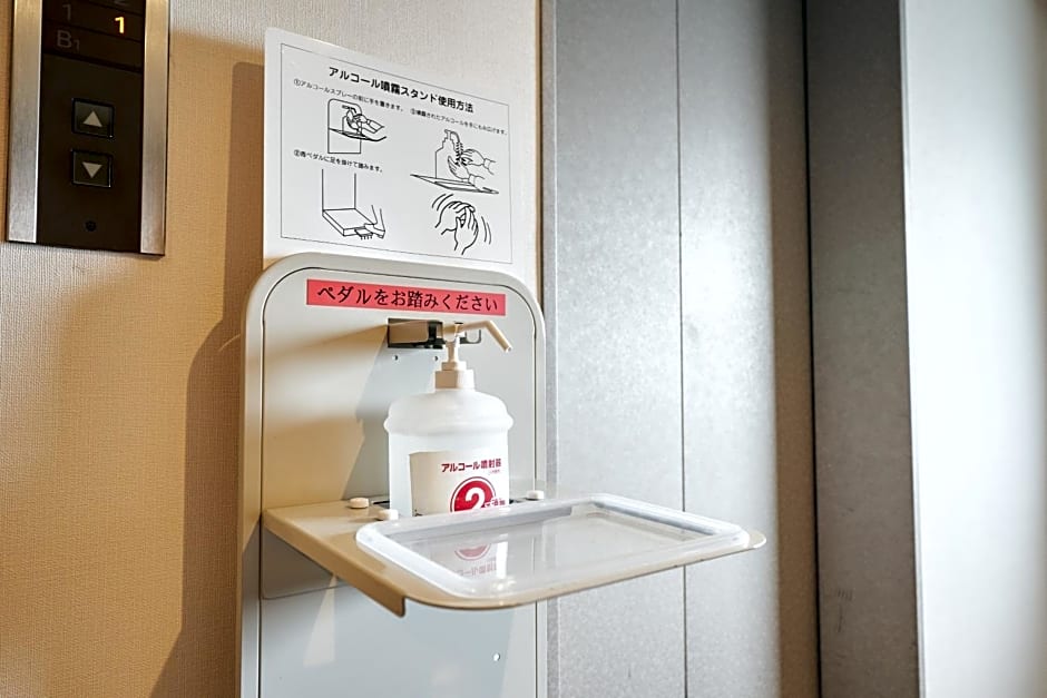 Kyoto Daiichi Hotel