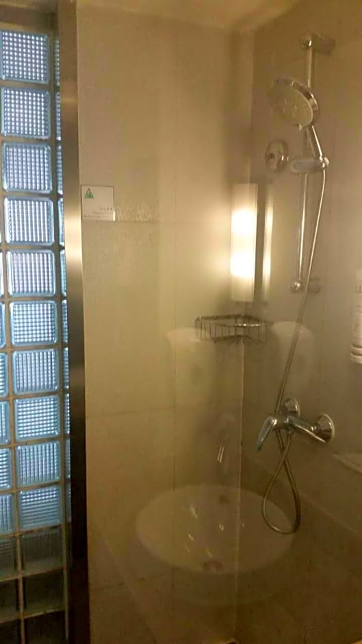 Holiday Inn Express Tianjin City Center