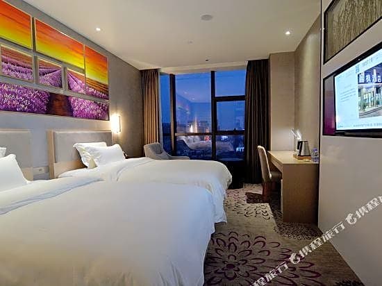 Lavande Hotel Nanchang Hongdu Avenue province  TV station