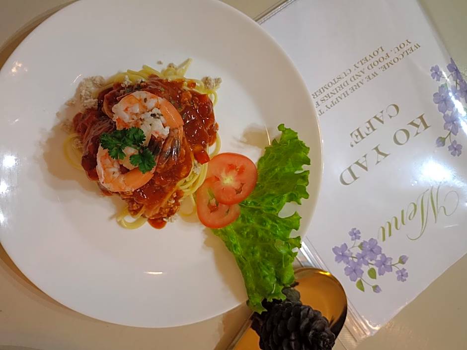 เรินนายหัว by KOYAD RESORT