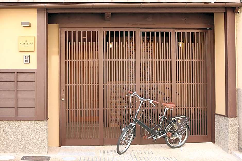 RESI STAY Anekoji