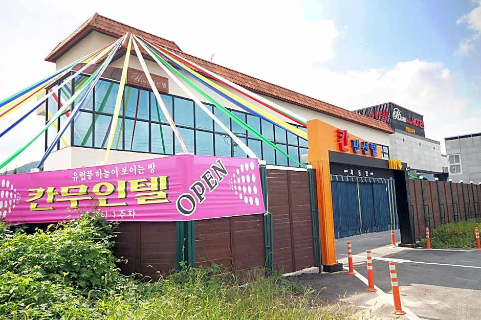 Jeongeup Khan Self check-in Motel