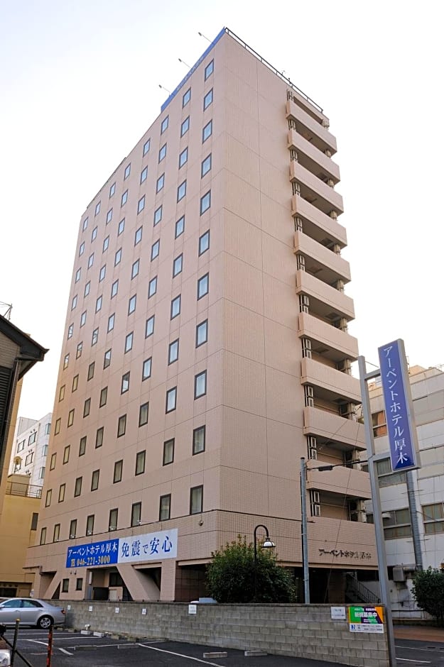 R-bend Hotel Atsugi