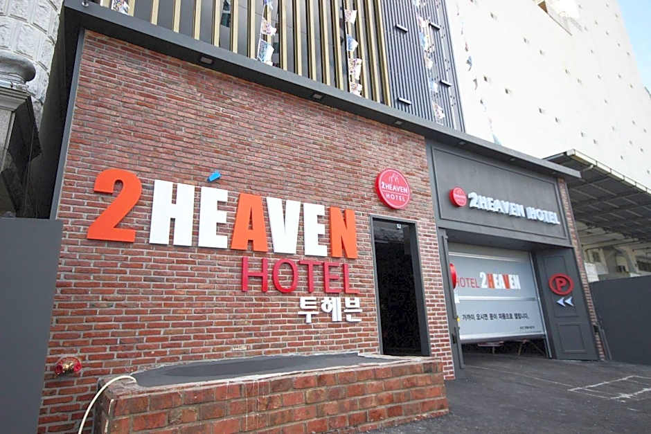 2 Heaven Hotel Songdo