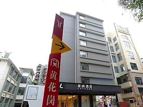 Lavande Hotel Guangzhou Zoo Huanghuagang Metro Station