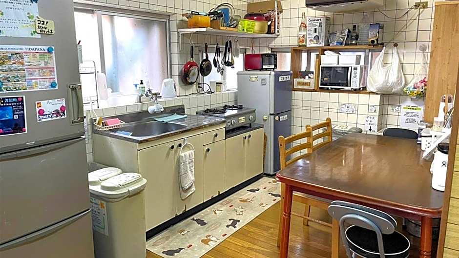 Guest House Emix