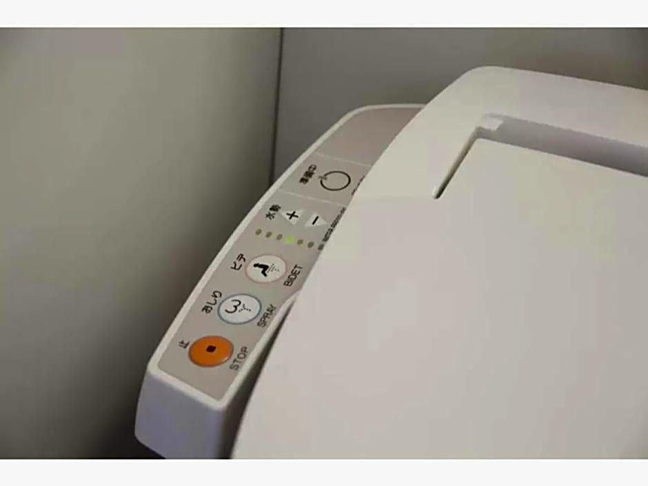 R & B Hotel Kamata Higashiguchi - Vacation STAY 38816v