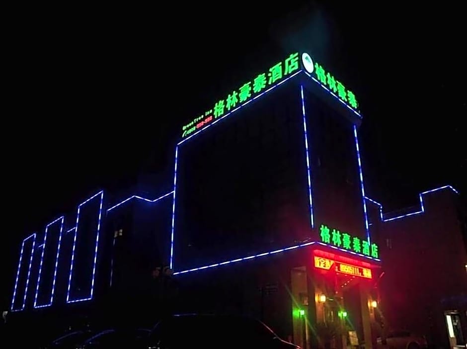 GreenTree Inn Jiaxing Zhapu jiulong Mountain Express Hotel
