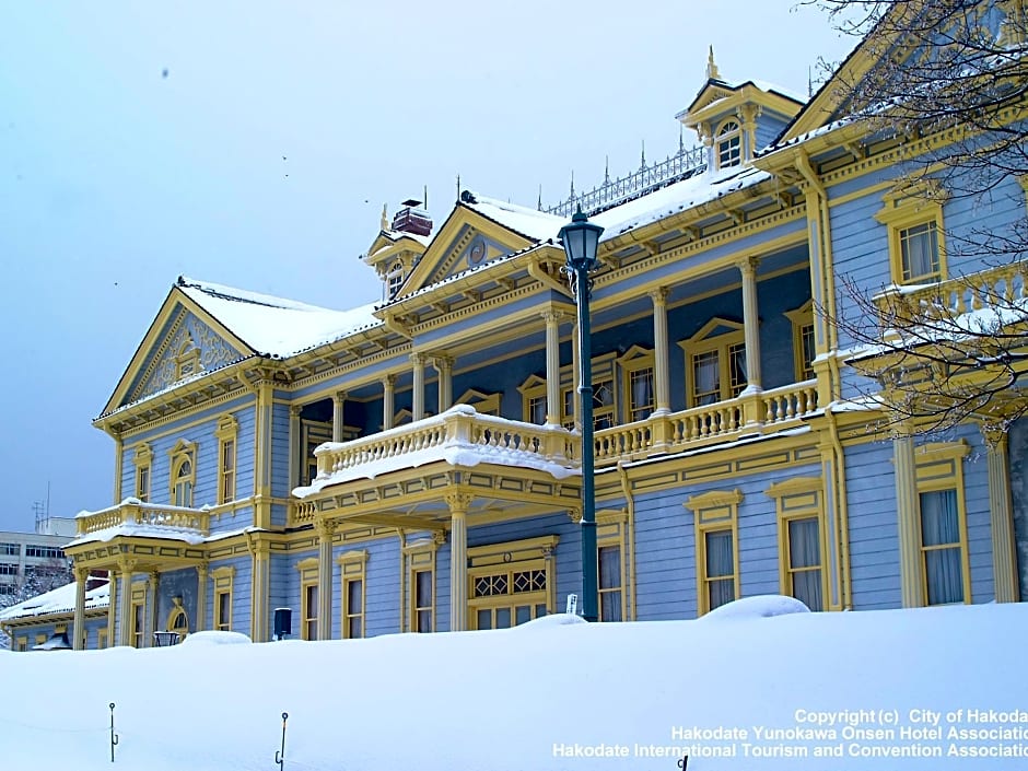 Super Hotel Hakodate