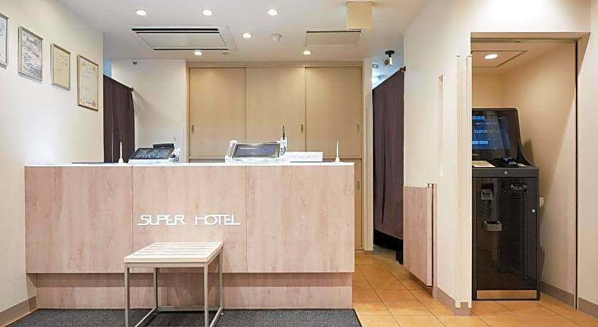 Super Hotel Okazaki