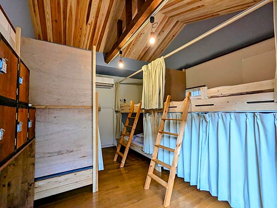 Yuzan Guesthouse