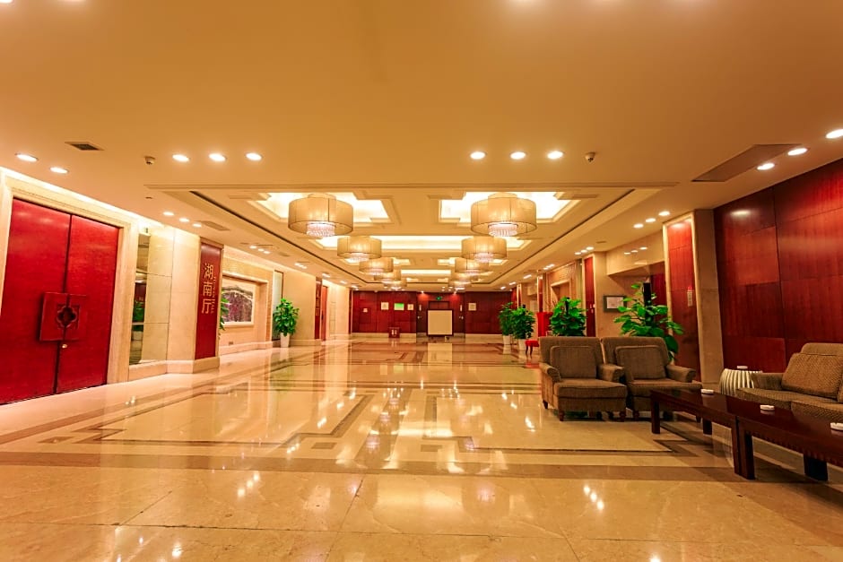 Changsha Xiaoxiang Huatian Hotel