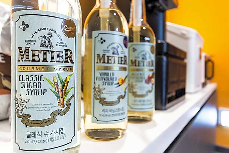 Ansan Hotel Chemie Gab