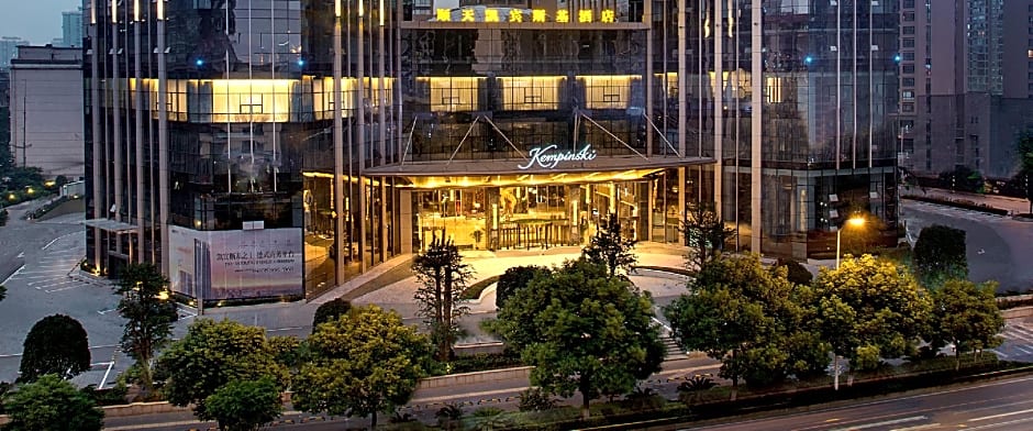 Kempinski Hotel Changsha