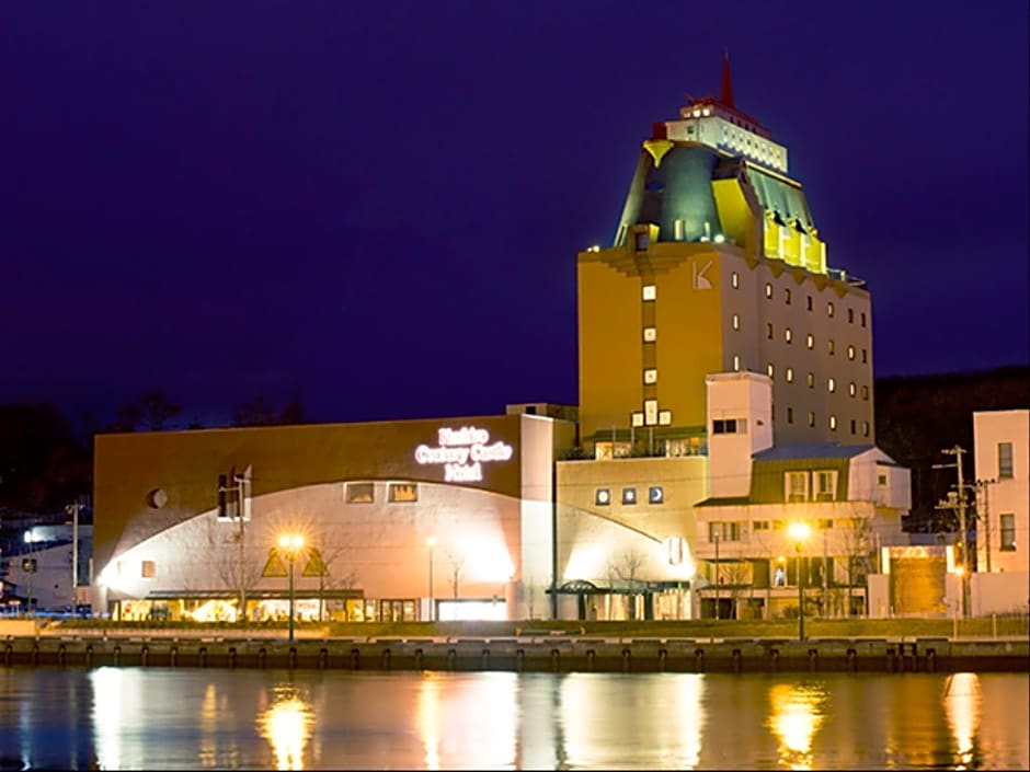 Kushiro Century Castle Hotel