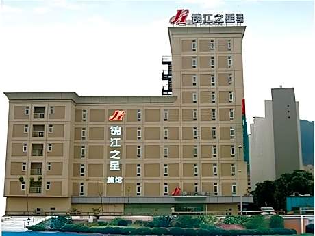 WH - Xingyue Standard 1 Bed Room