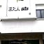 Era Plus Hotel
