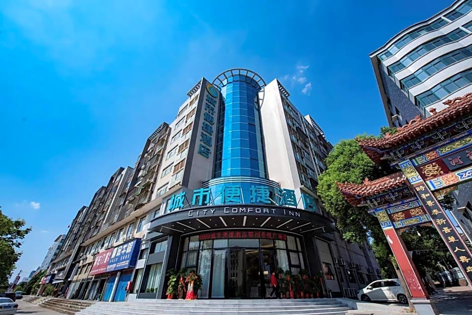 City Comfort Inn Ezhou Wuyue Plaza