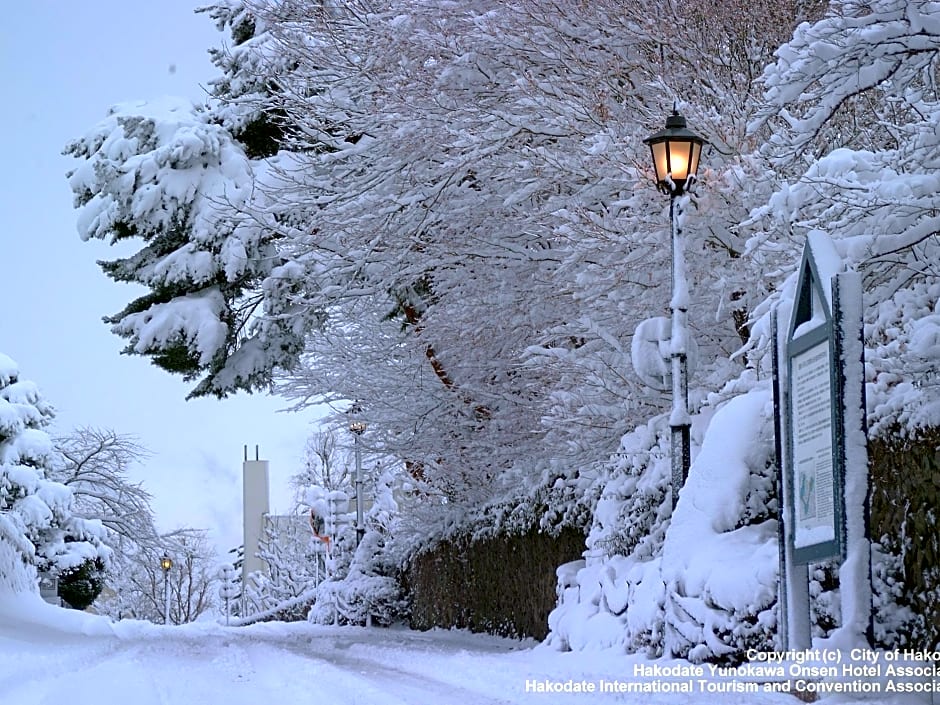 Super Hotel Hakodate