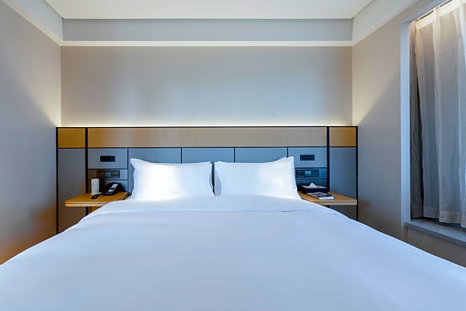 Ji Hotel Nanping Jianyang District Government