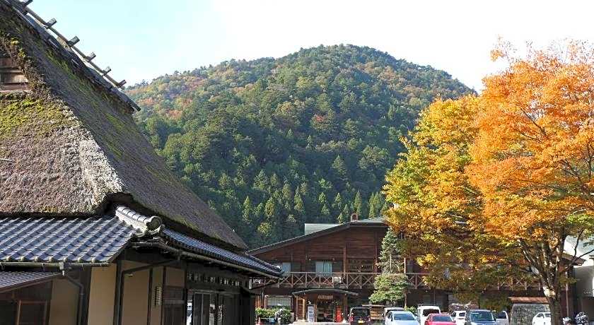 Miyama Town Nature Cultural Village Kajikaso
