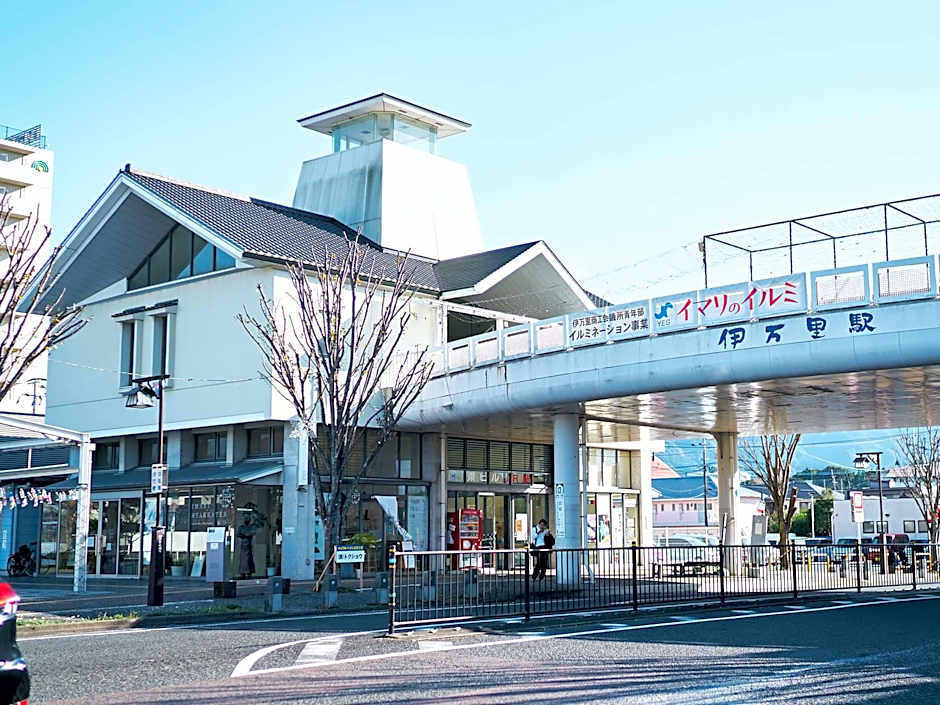 Rakuten STAY HOUSE x WILL STYLE Saga Imari