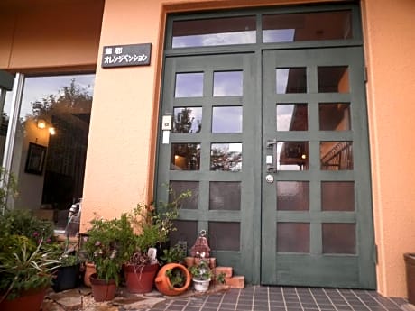 Orange Pension
