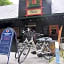 Hotel und Restaurant Köhlerhütte - Fürstenbrunn