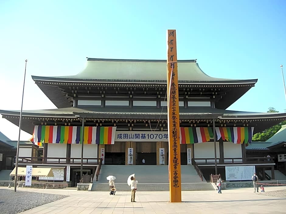 Narita U-City Hotel