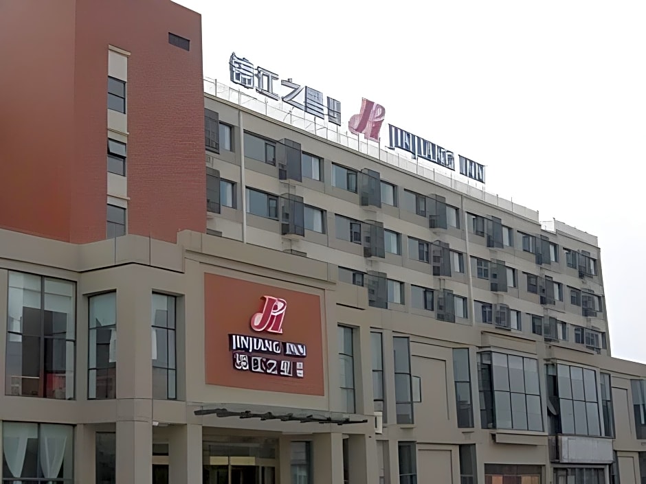 Jinjiang Inn Zhenjiang Jurong Renmin Rd