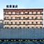 Home Inn · Neo (Ningbo Railway Station North Square Branch)
