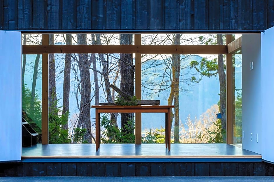Auberge Hidanomori