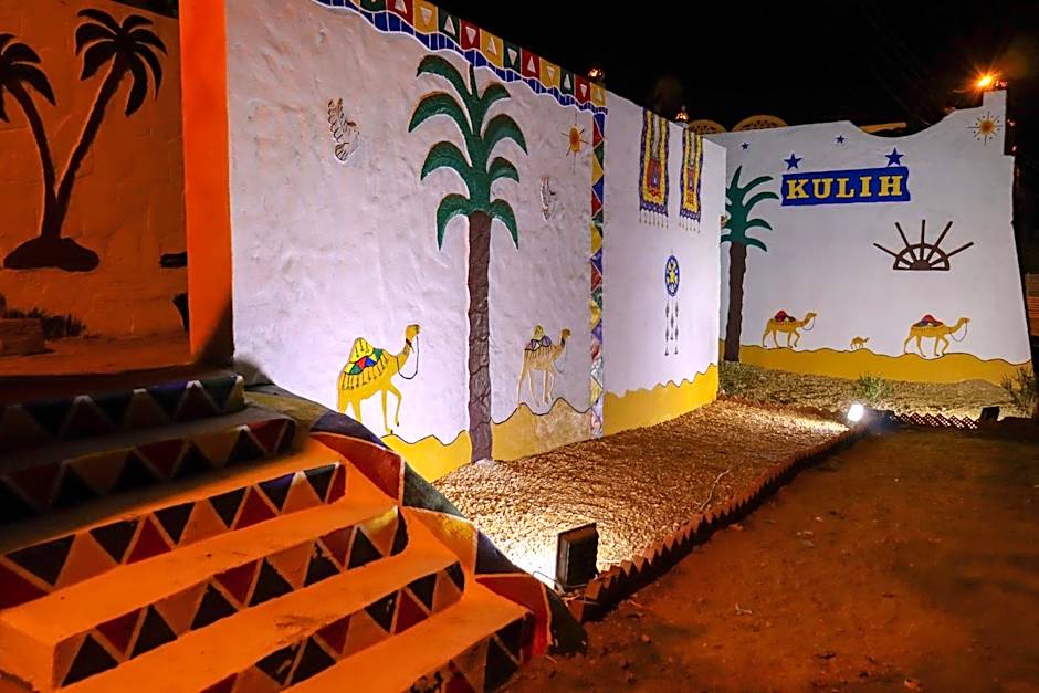 Nubian Kulih house