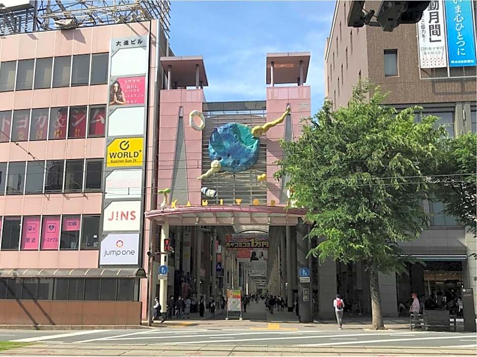 Hotel Okus Kumamoto