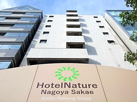Hotel Nature Nagoya Sakae