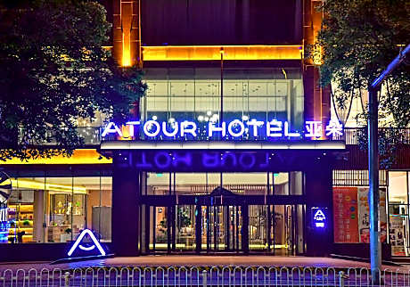 Atour Hotel Yinchuan Gulou