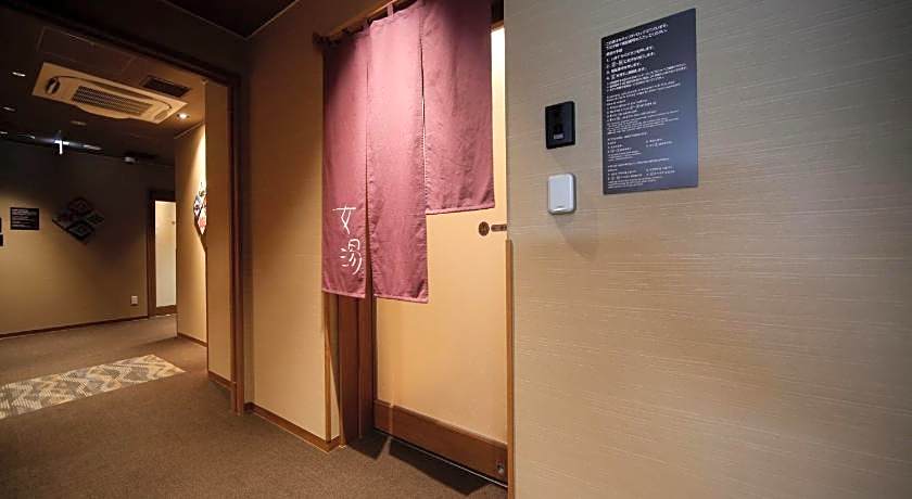 Dormy Inn Honhachinohe Hot Springs