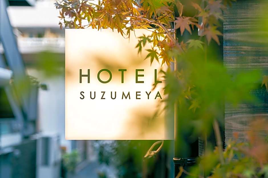 Hotel Suzumeya Tsukiji ホテルすずめや築地